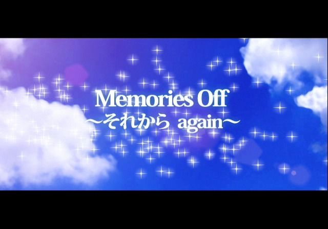 Memories Off: Sorekara screenshot 2 for Playstation 2